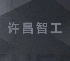 少婦夏禾